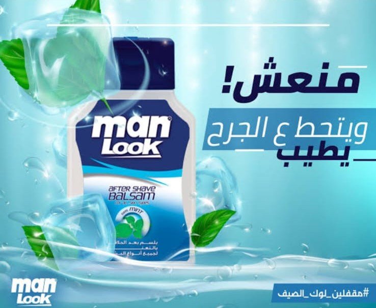 بوكس مركز التدريب 