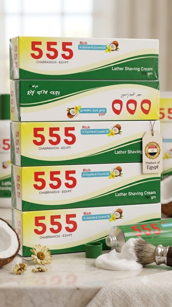 بوكس مركز التدريب 