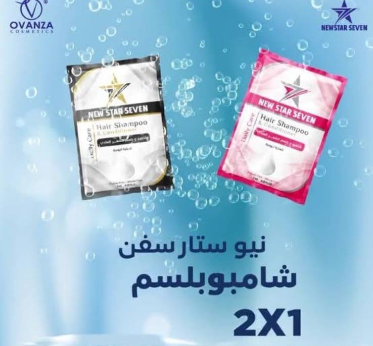 بوكس التحية